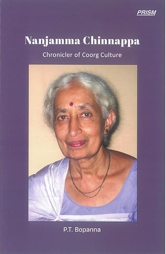 Nanjamma Chinnappa -Chronicler of Coorg Culture