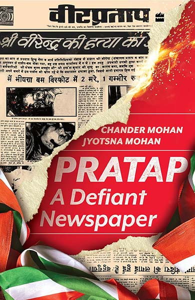 Pratap : A Defiant Newspaper