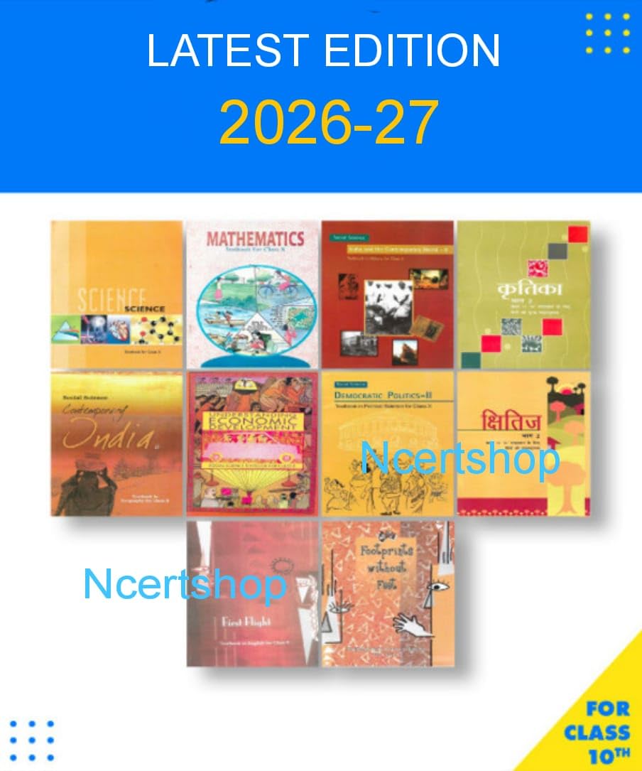 NCERT Class 10 Book Set 2026–27 Edition (English Medium) with Hindi-A – Complete Set of 10 Textbooks for Class X