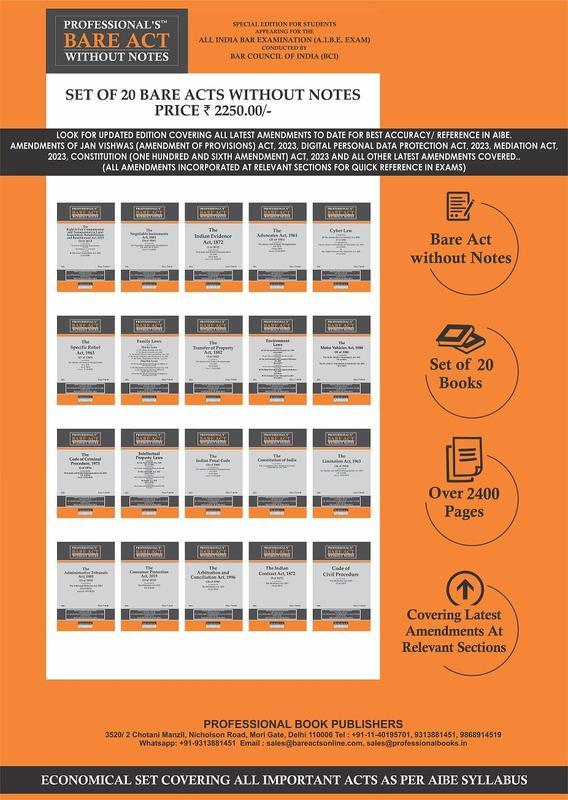 AIBE Bare Acts Combo without Notes 2024 Edition: As per Bar Council of India