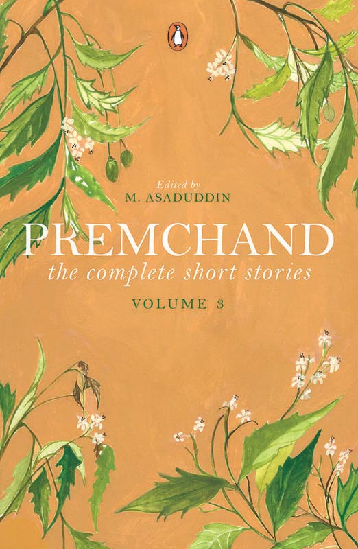 The Complete Short Stories Vol. 3