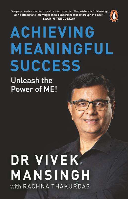 Achieving Meaningful Success : Unleash the Power of Me!