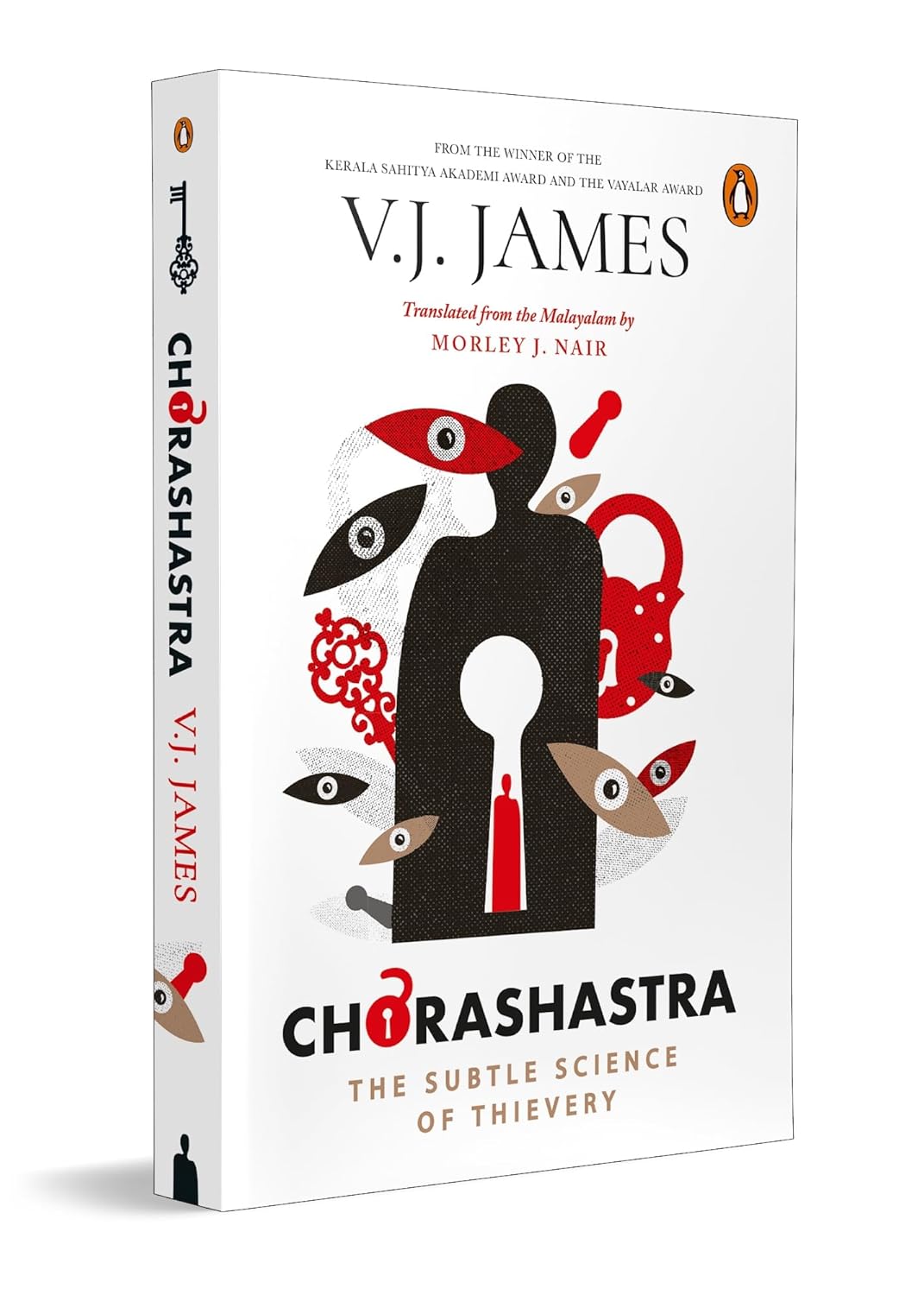 Chorashastra