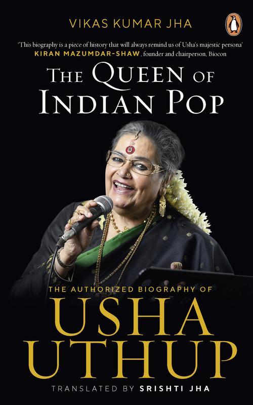 The Queen of Indian Pop : The Authorised