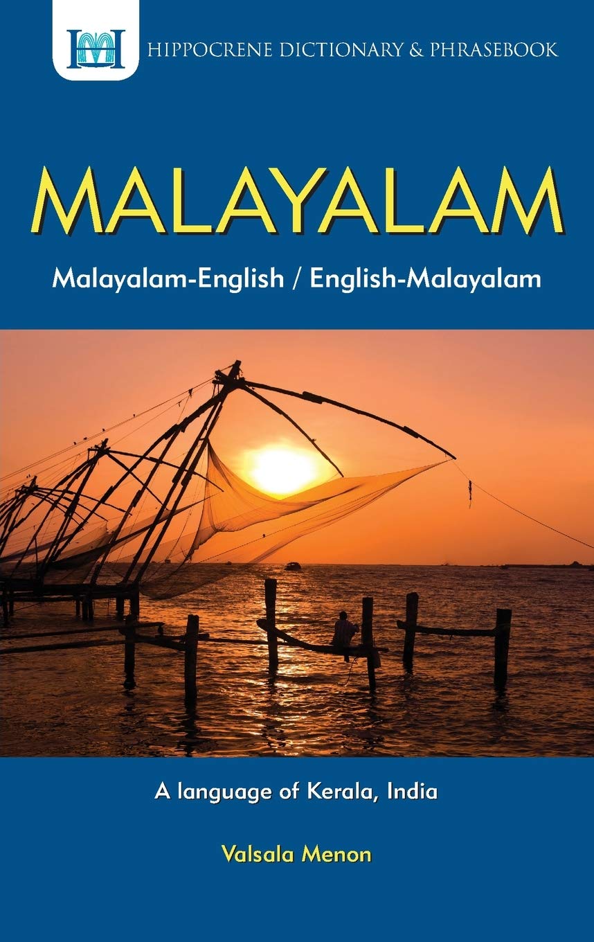 Malayalam-English/English-Malayalam Dictionary & Phrasebook