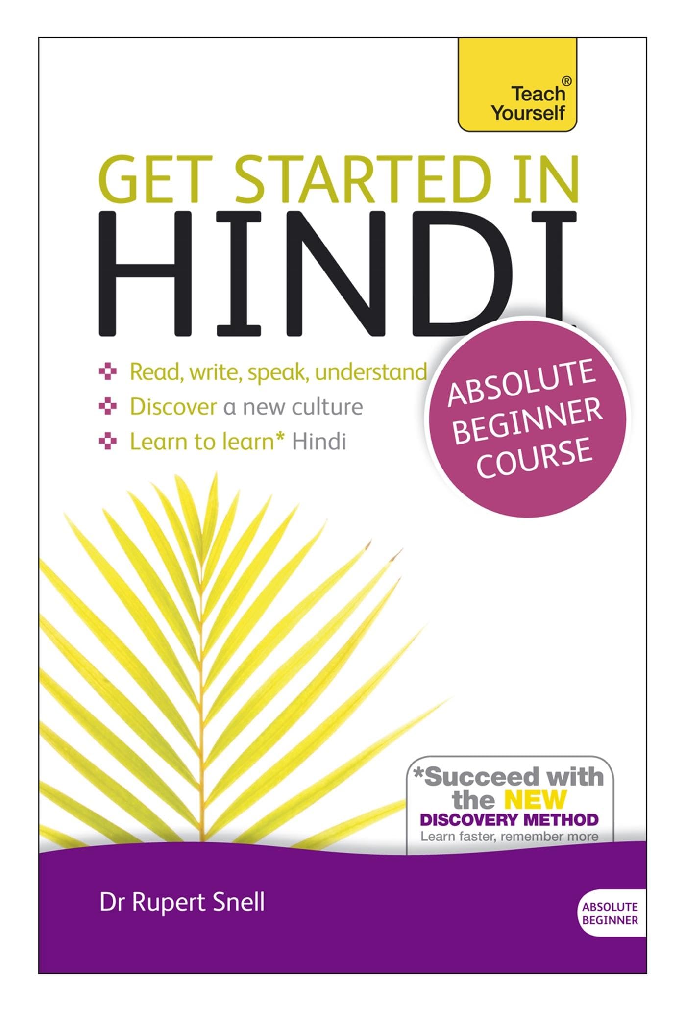 TEACH YOURSELF GET STARTED IN HINDI (REVISED AND UPDATED)