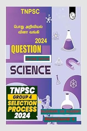 SCIENCE MCQ / அறிவியல் MCQ : Lab Assistant + Forest Gaurd + RRB NTPC & GROUP - D + TNPSC GROUP - 4