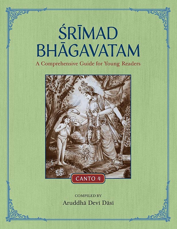 Srimad Bhagavatam