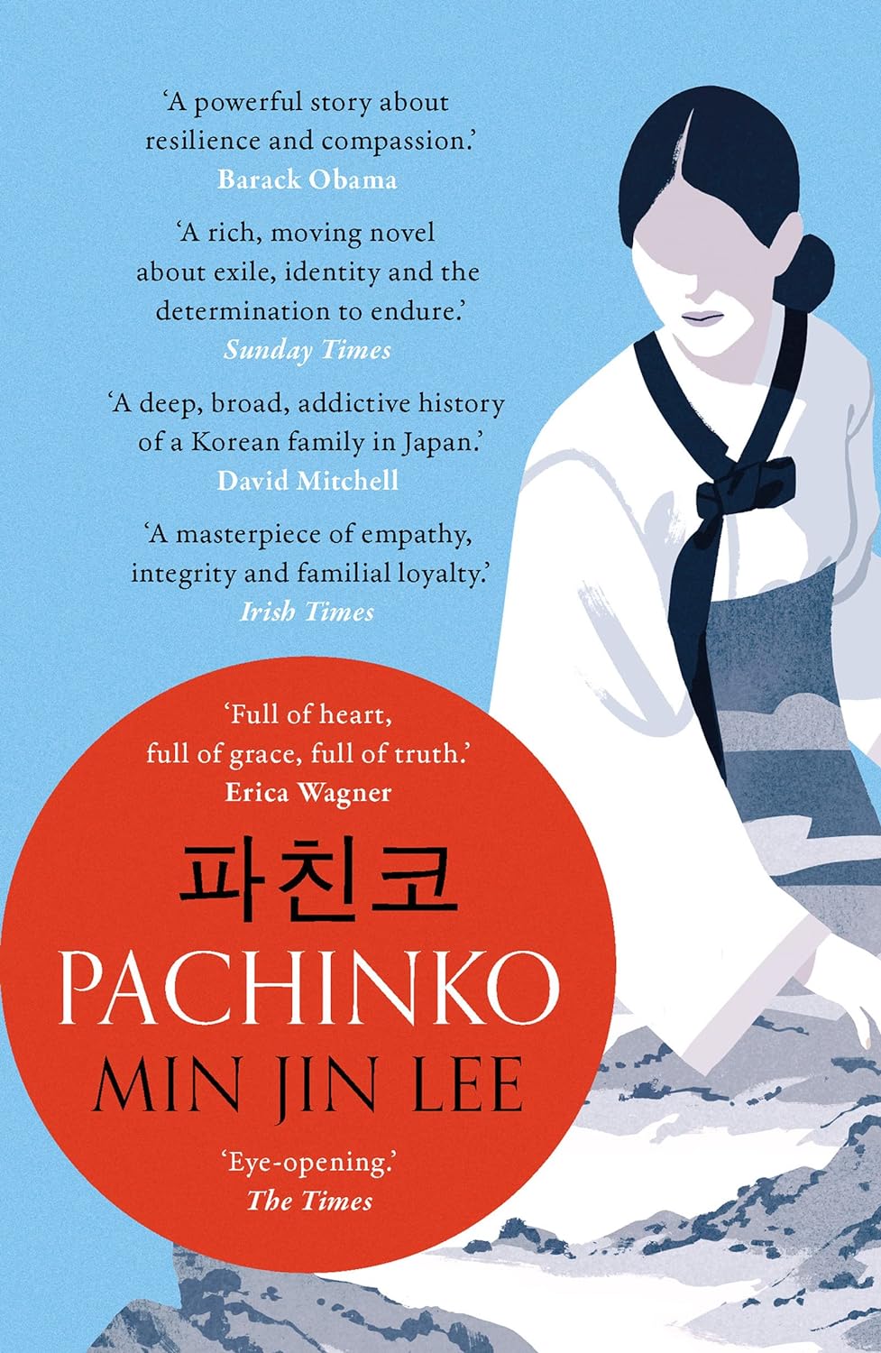 Pachinko - New Cover: The New York Times Bestseller