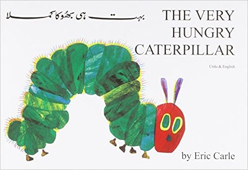 The Very Hungry Caterpillar