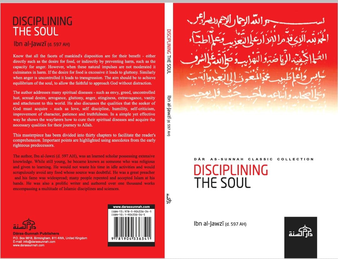 Disciplining The Soul