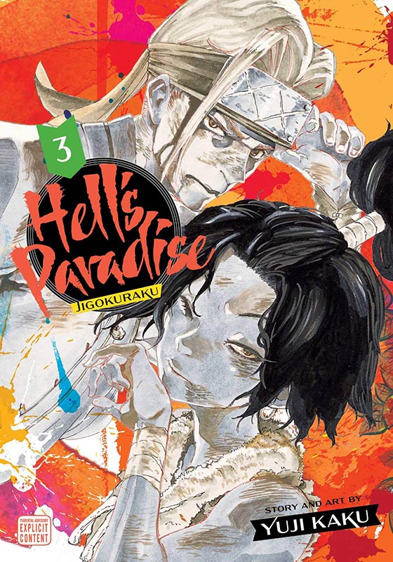 Hell's Paradise: Jigokuraku | Volume 3