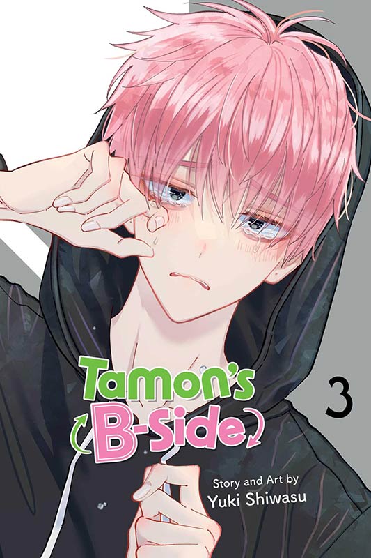 Tamon's B-Side, Vol. 3 (Volume 3)