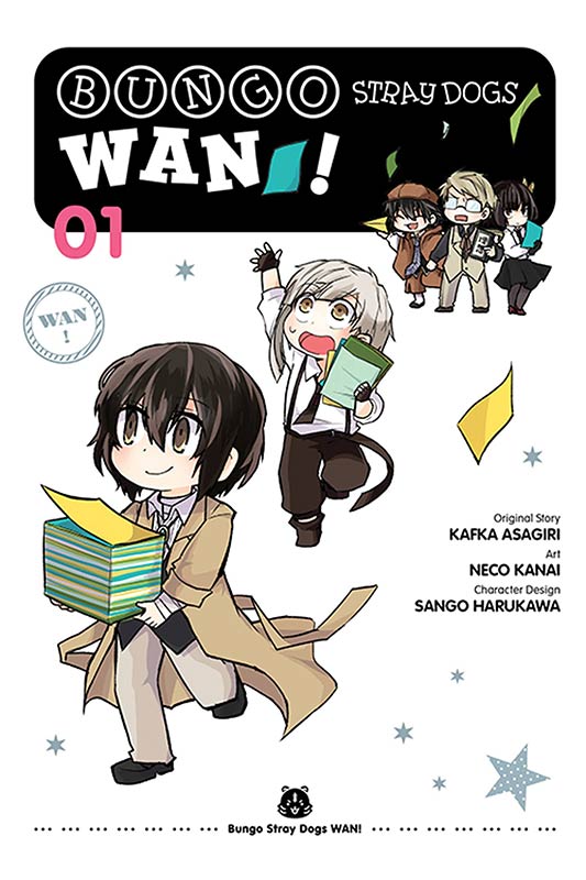 Bungo Stray Dogs: WAN!, Vol. 1 (Bungo Stray Dogs: Wan!, 1)