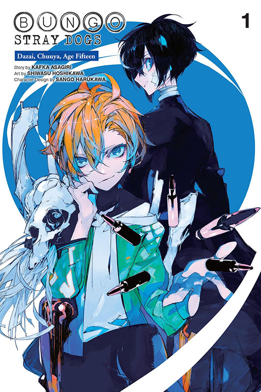 Bungo Stray Dogs