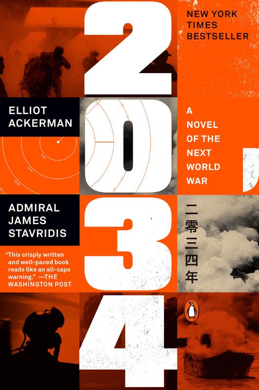 2034 : A Novel of the Next World War