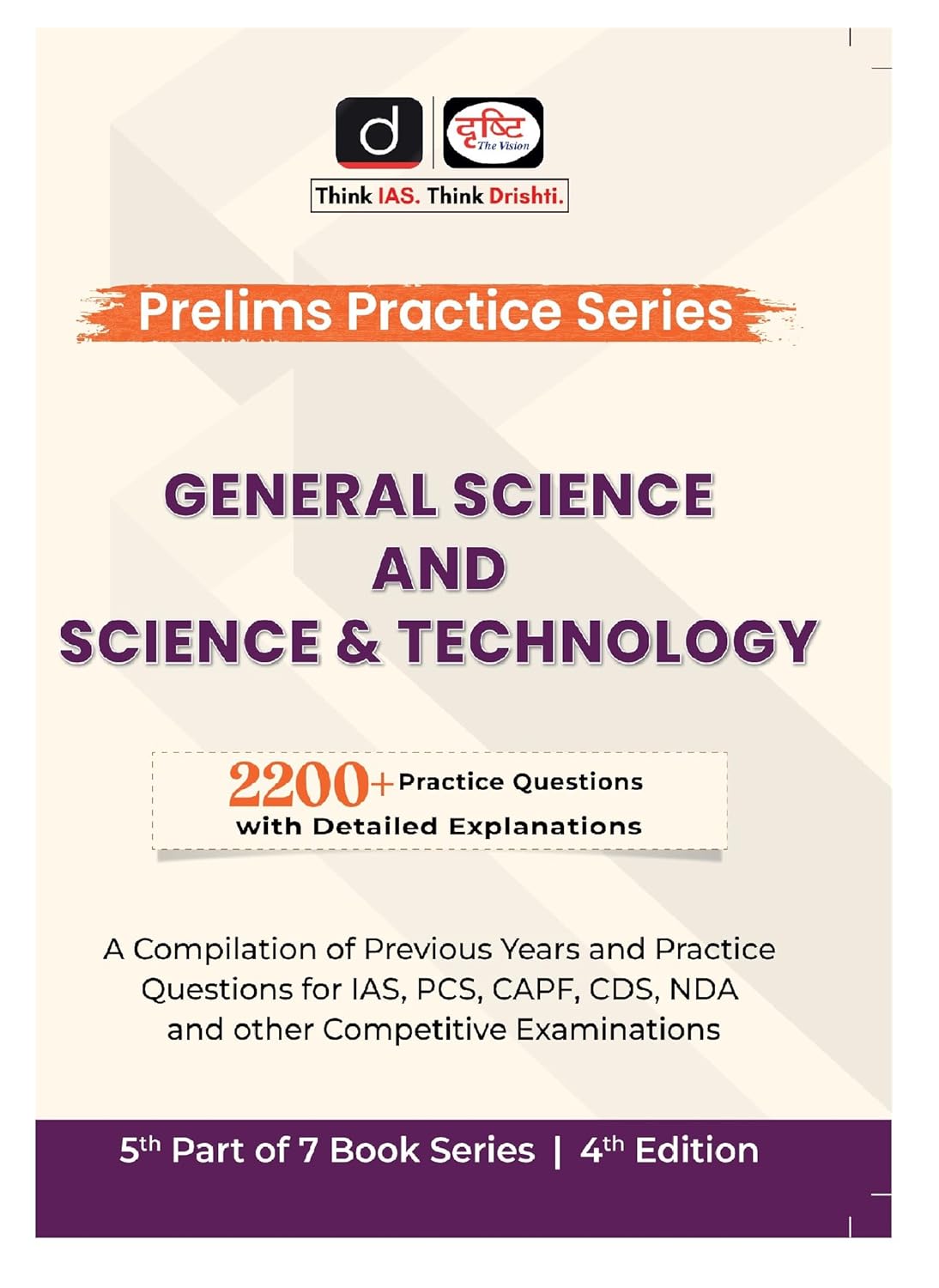 PPS General Science And Science & Technology 4th Edition