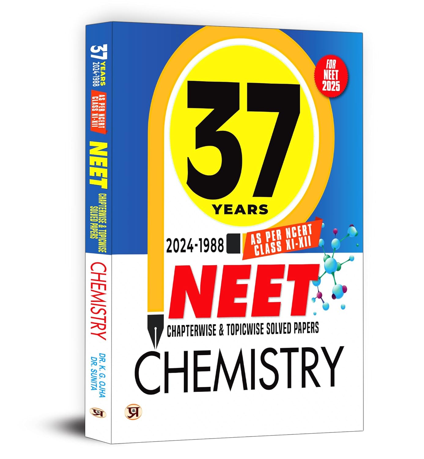 37 Years NEET Previous Year PYQs Solved Question Papers (2024-1988) |