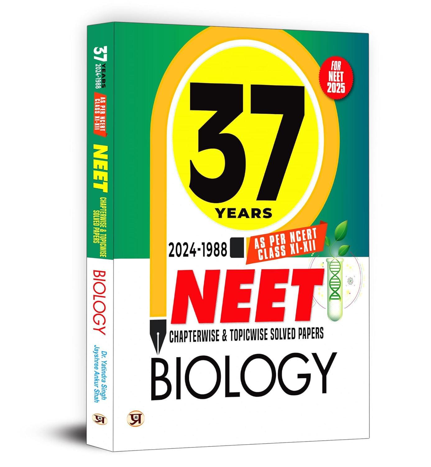 37 Years NEET Previous Year PYQs Solved Question Papers (2024-1988)