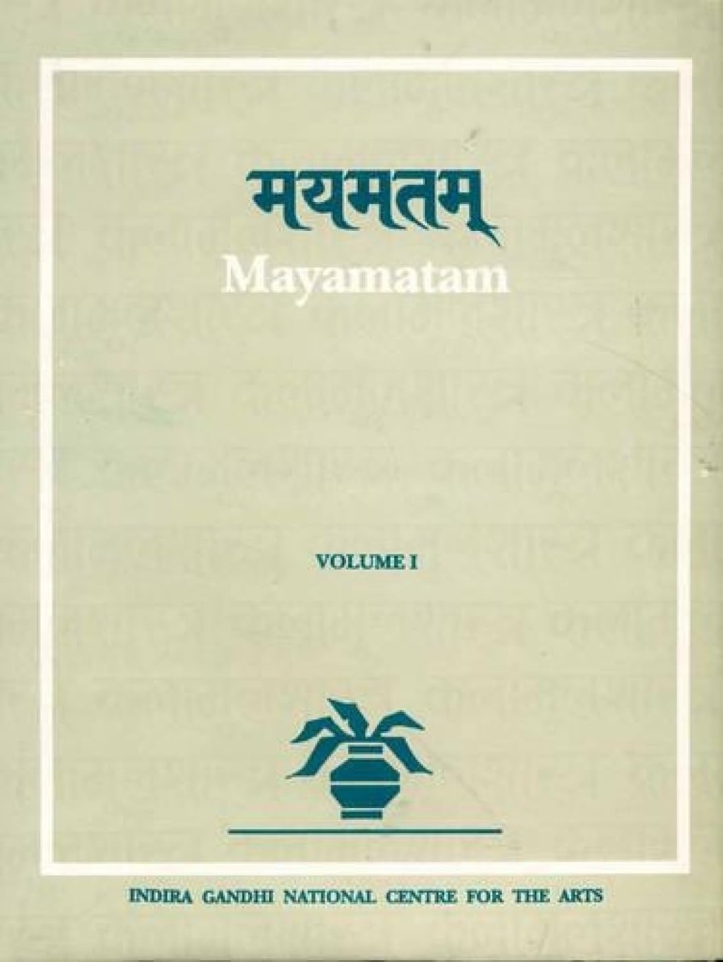 Mayamatam (2 Vols.)