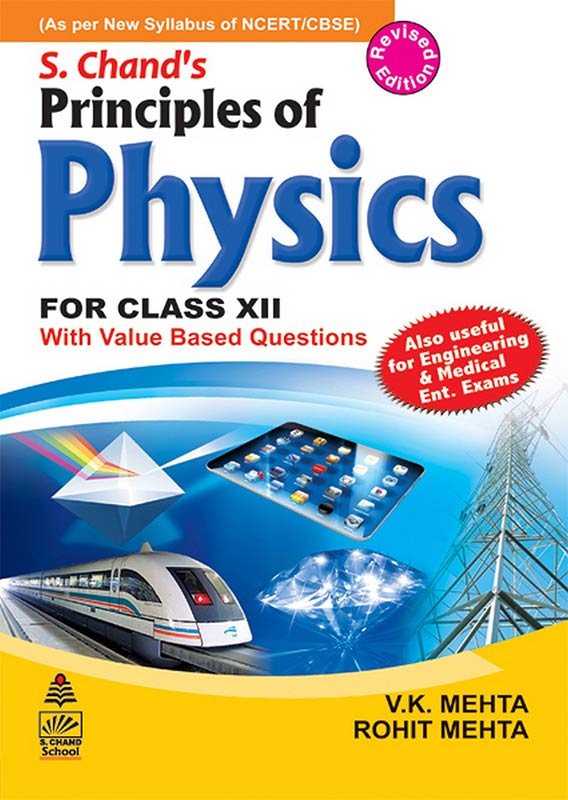 Principles of Physics Class 12