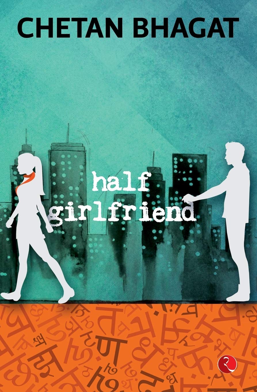 HALF GIRLFRIEND #