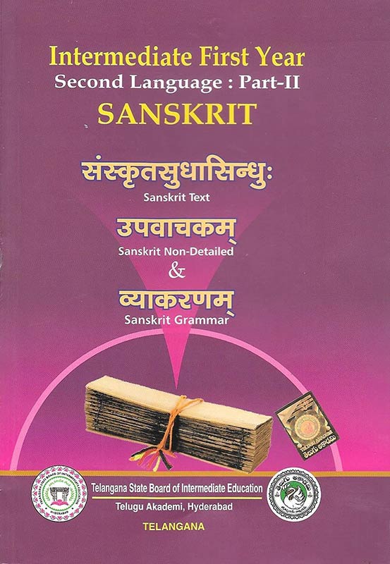 Textbook For Intermediate Frist Year Second Language: Part-II Sanskrit