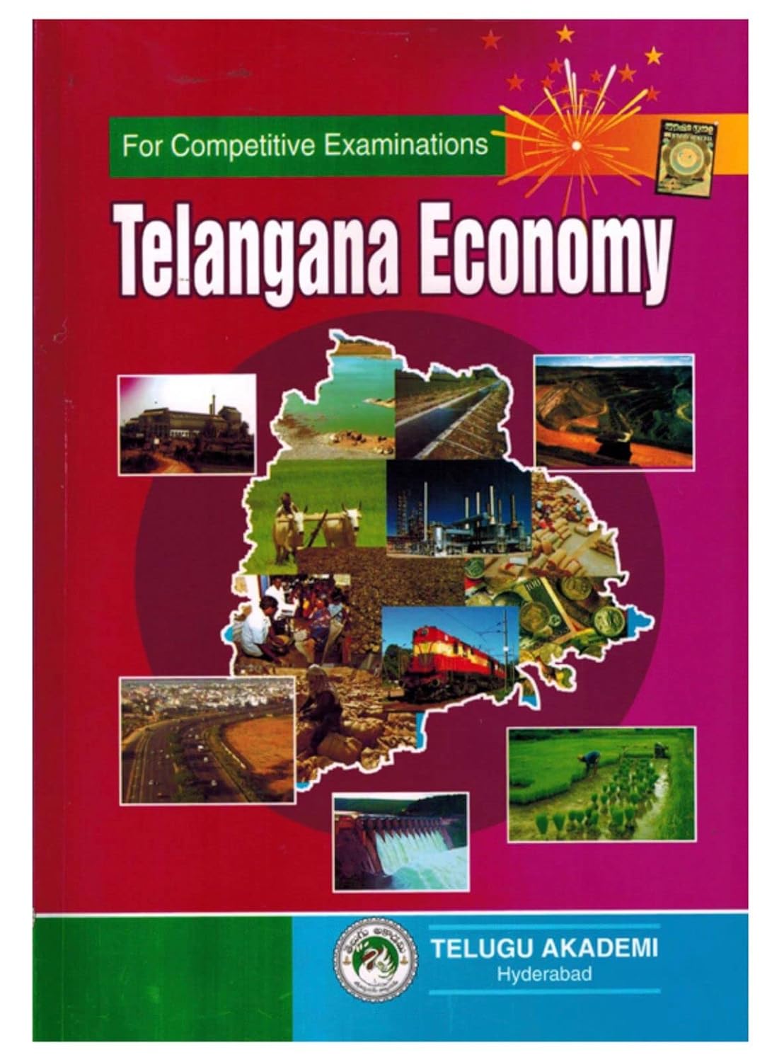 Telangana Economy - For Competitive Exams [ENGLISH MEDIUM]