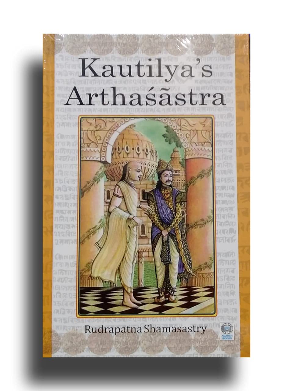 Kautilya's Arthasastra