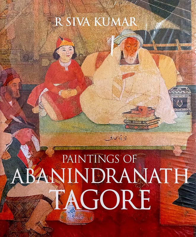 Paintings of Abanindranath Tagore