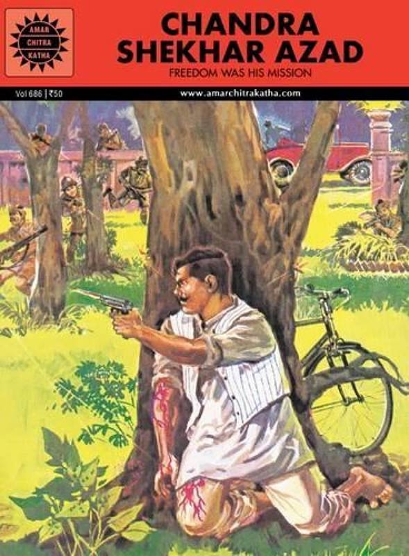 Chandra Shekhar Azad (Amar Chitra Katha)