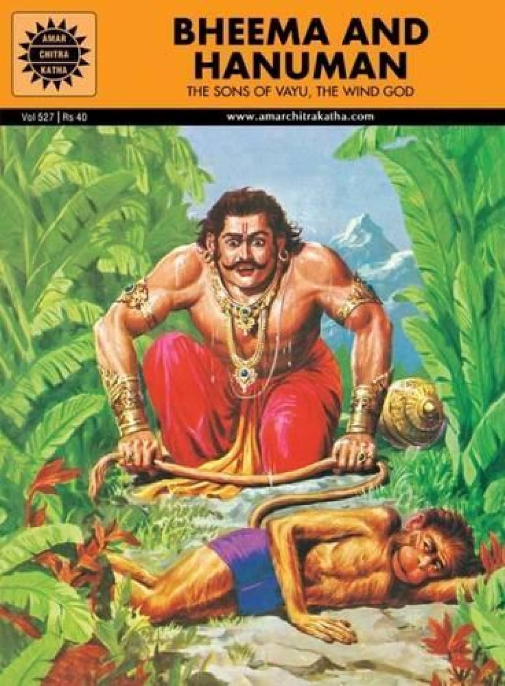 Bheema and Hanuman (527) [Paperback] Chandrakant, Kamala