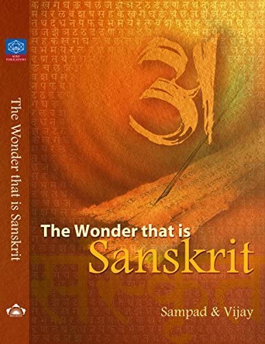 The Wonder that is Sanskrit