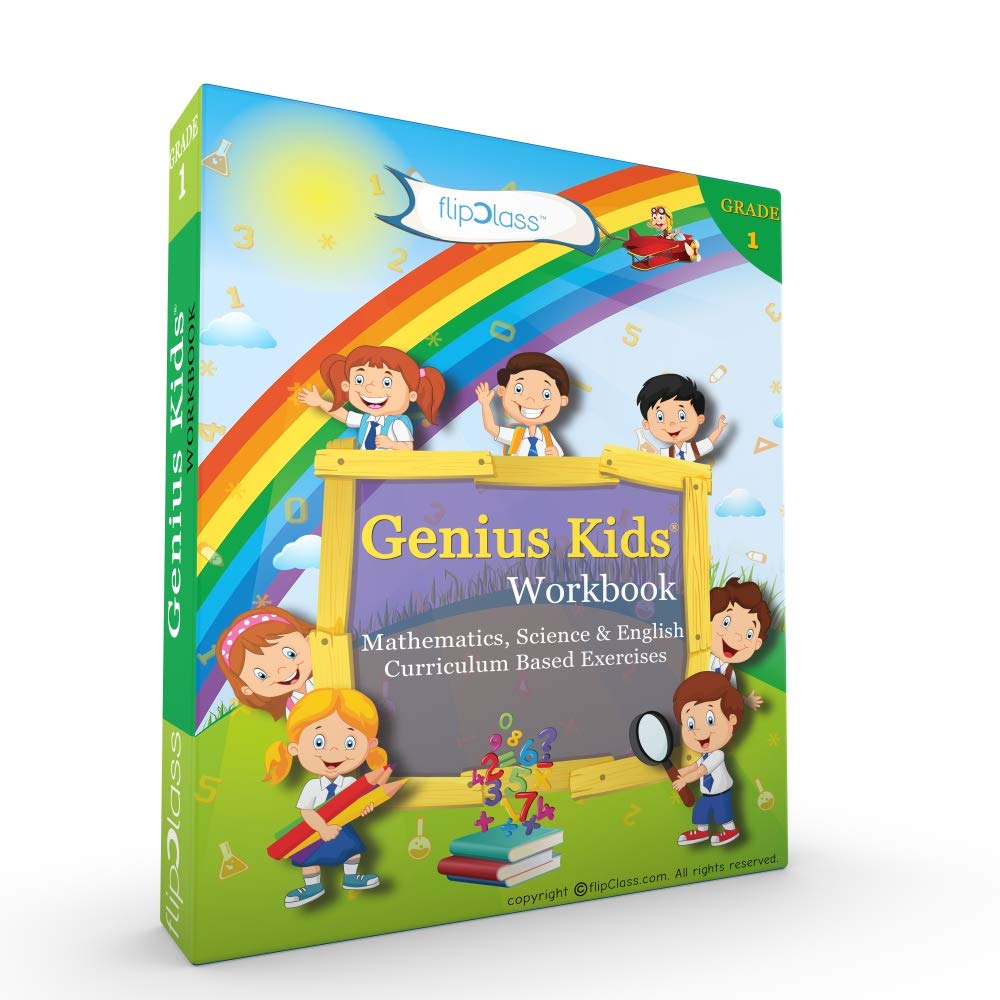 Genius Kids Worksheets (Bundle) for Class 1 (Grade-1) - Set of 6 Workbooks (English, Mathematics and Science)