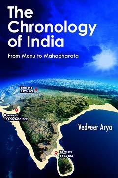 The Chronology of India: From Manu to Mahabharata