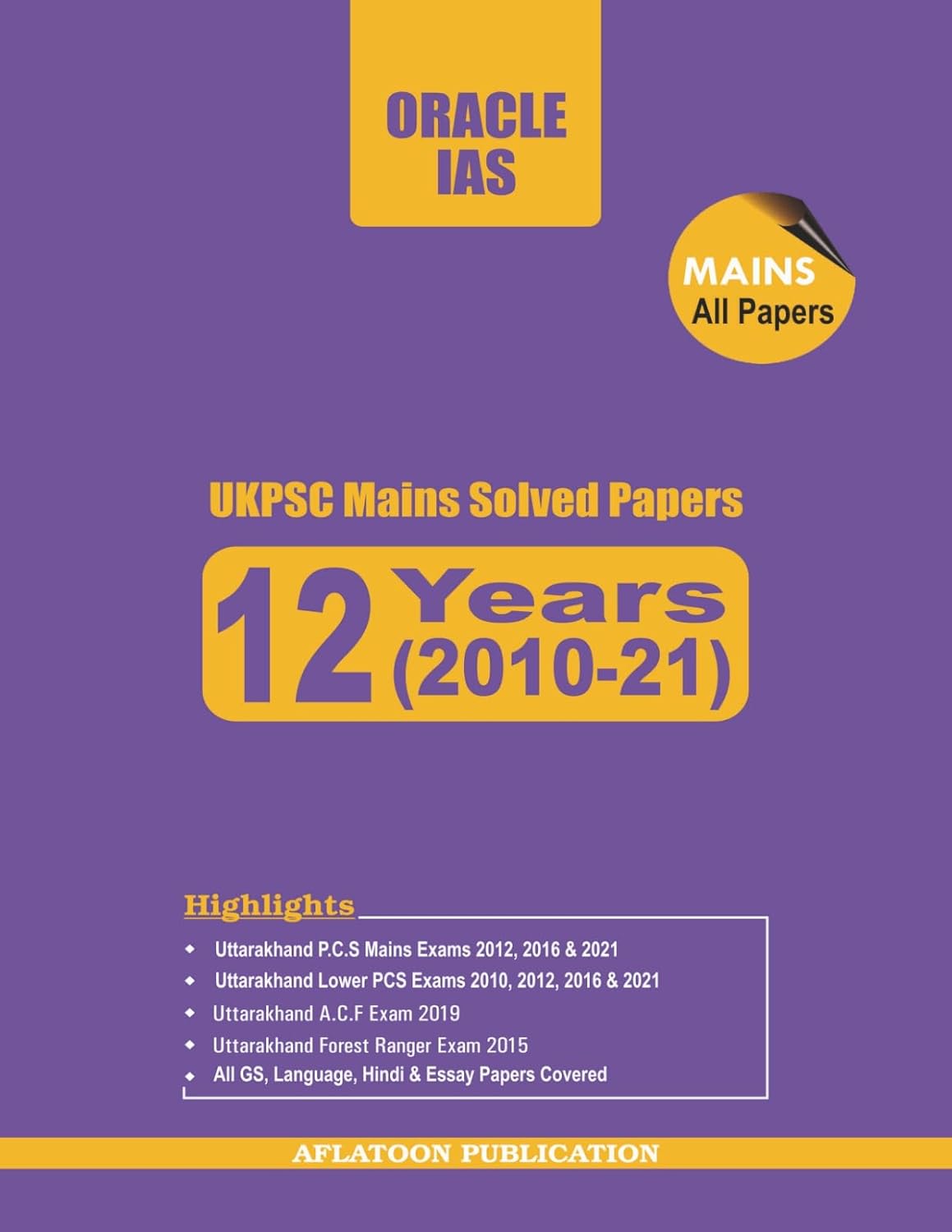 UKPSC Mains Solved Papers