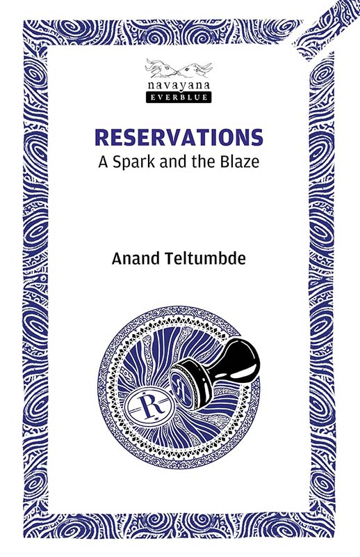 Reservations