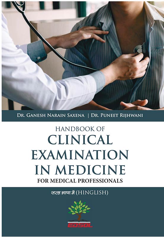 Handbook of Clinical Examination in Medicine