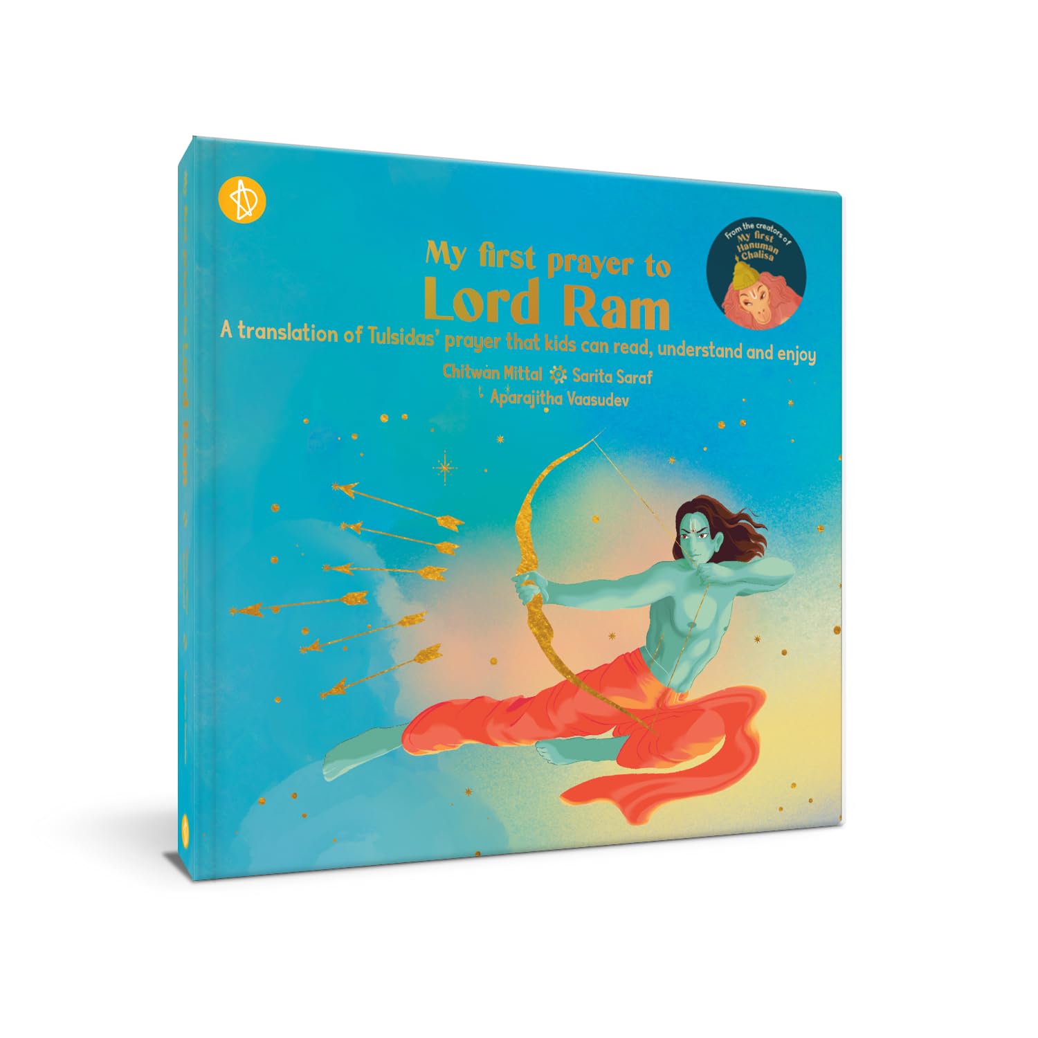 My first prayer to Lord Ram (Illustrated Lord Ram Hindu God Picture Book for Kids)