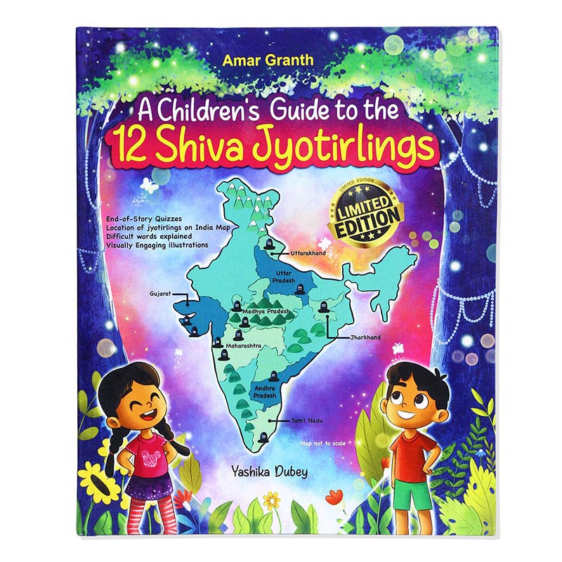 A Children's Guide to the 12 Shiva Jyotirlings