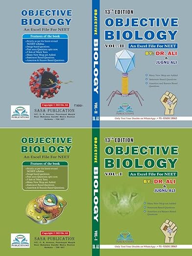 Dr. Ali Objective Biology Vol 1 & 2, NEET Guide Book by Dr. Ali & Jugnu Ali, 13th Edition, SASA Publication