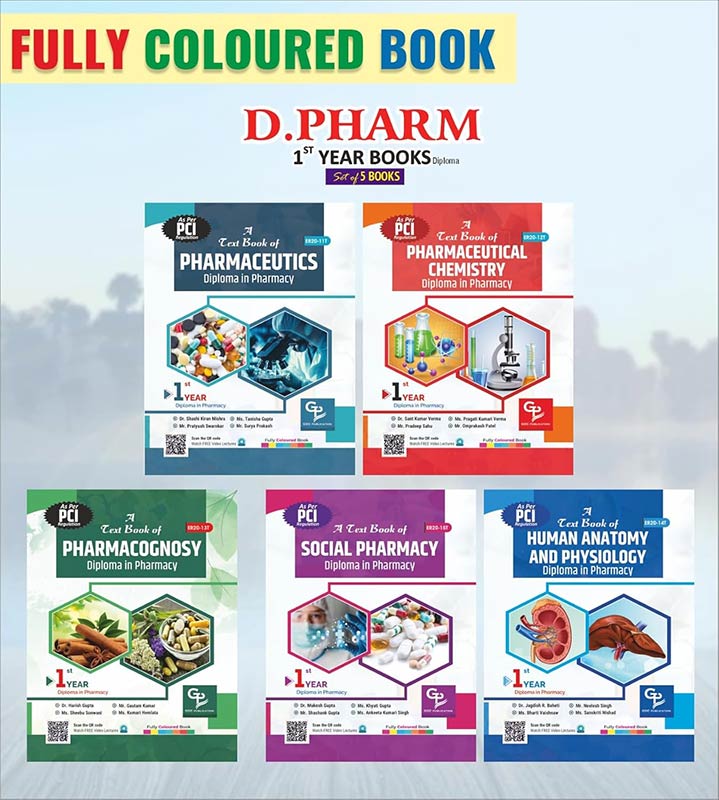 Set Of Fully Coloured 5 Books For 1st Year D. Pharmacy As Per New Pci Syllabus