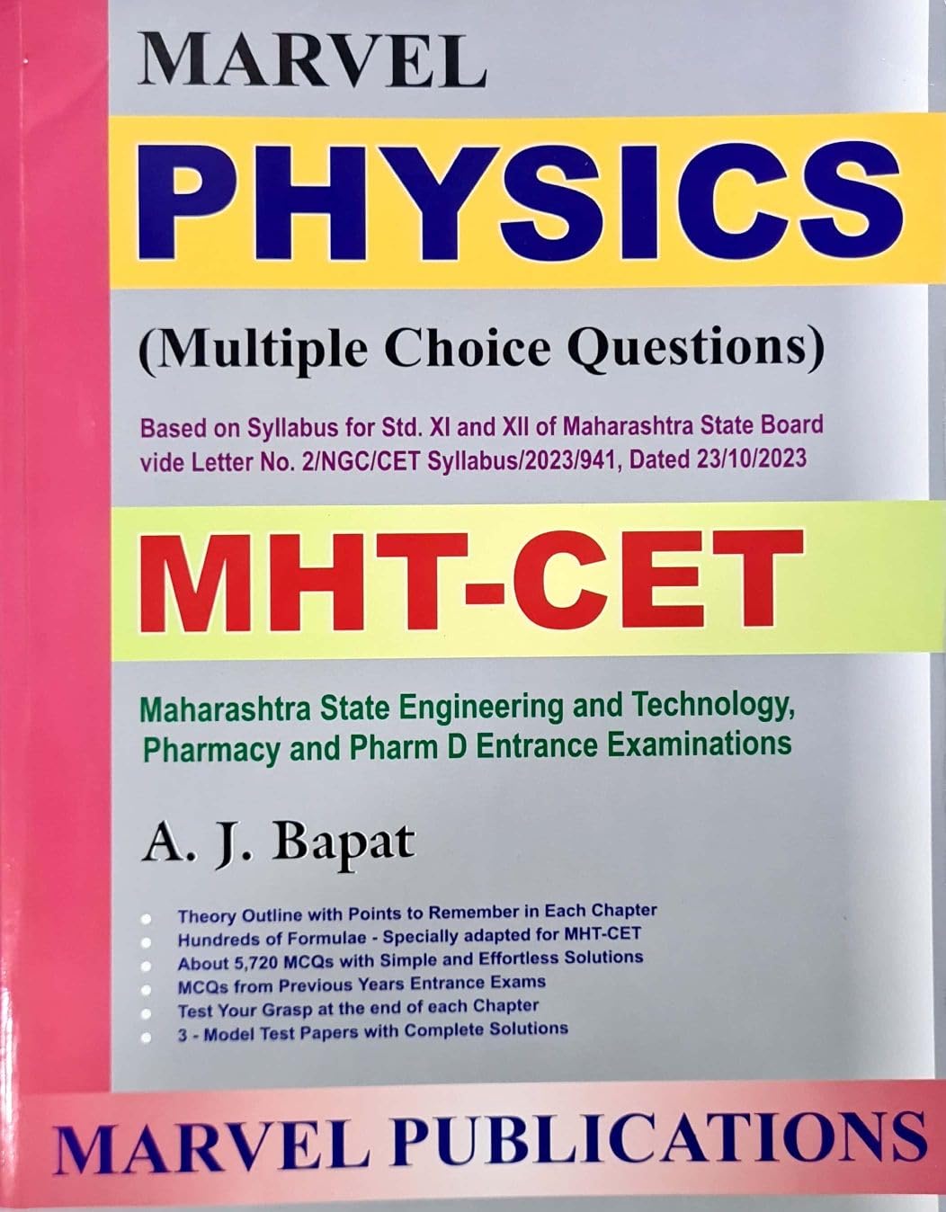 Marvel - MHT-CET - Physics - Multiple Choice Questions