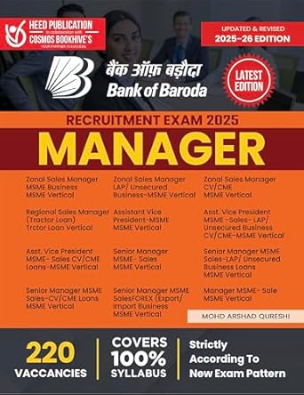 Bank Of Baroda Manager