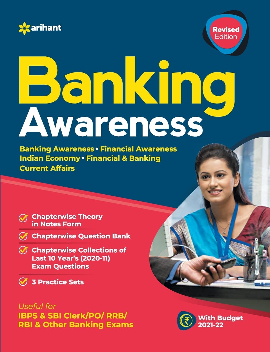 Banking Awareness