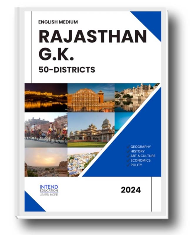 Rajasthan Gk. 50 Districts English Medium (Latest-2024)