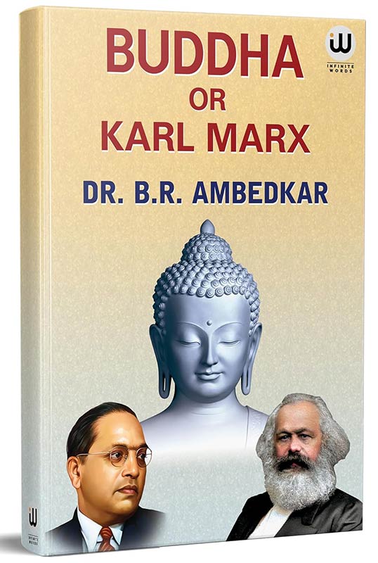 Buddha Or Karl Marx