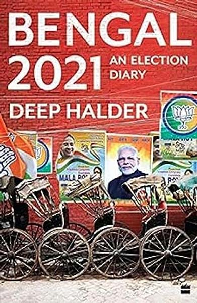 Bengal 2021