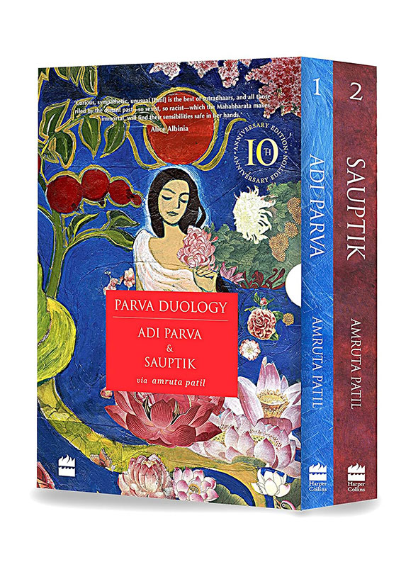 Parva Duology Box Set: Adi Parva & Sauptik