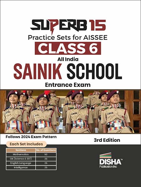 SuperB 15 Practice Sets for AISSEE Class 6 All India SAINIK School Entrance Exam